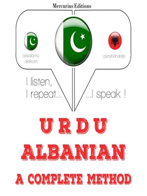 cover image of مجھے البانی سیکھ رہی ہوں